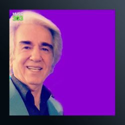 آهنگ درخت از بهرام گودرزی