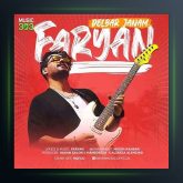 آهنگ دلبر جانم از فریان