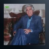 آهنگ دهقان از بهرام گودرزی