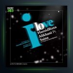 آهنگ دوستت دارم از حمید رضا علیخانی