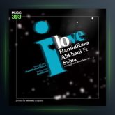 آهنگ دوستت دارم از حمید رضا علیخانی