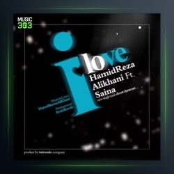 آهنگ دوستت دارم از حمید رضا علیخانی