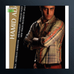 آهنگ دیدی از حمید آداب