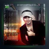 آهنگ دیگه دیگه از حمیدرضا علیخانی