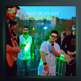 آهنگ رد پات از هادی برهان