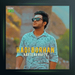 آهنگ رفته که رفته از هادی برهان