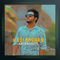 آهنگ رفته که رفته از هادی برهان