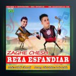 آهنگ زاغ چش از رضا اسفندیار