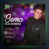 آهنگ سما از رضا اسفندیار