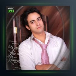 آهنگ شکسته قلبم از مهدی حاتمی