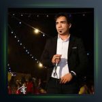 آهنگ شیراز بار میگیروم از هومن پناهی