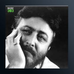 آهنگ صبح از مهرداد کاظمی