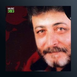 آهنگ عزای علی از مهرداد کاظمی