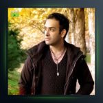 آهنگ عشق هرز از مجید رستمی