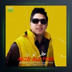 آهنگ عطر تو را از امین علیپور