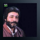 آهنگ فدایت امام از مهرداد کاظمی