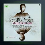 آهنگ قفس تنگی از مجید رستمی