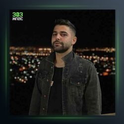 آهنگ لیلا جان از امیر اصغرزاده