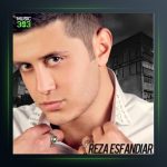 آهنگ من تورو دارم از رضا اسفندیار