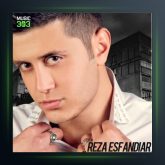 آهنگ من تورو دارم از رضا اسفندیار