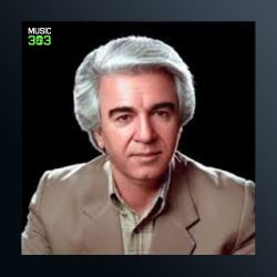 آهنگ مولود نبی از بهرام گودرزی