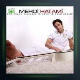 آهنگ میخوام برم از مهدی حاتمی