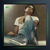 آهنگ میخوامت از دیجی بلک زینگ