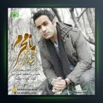 آهنگ نامحرم از مجید رستمی