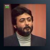 آهنگ نور خدا از مهرداد کاظمی