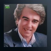 آهنگ نور احمد از بهرام گودرزی