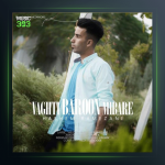 آهنگ وقتی بارون میباره از هاشم رمضانی