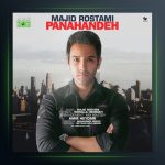 آهنگ پناهنده از مجید رستمی