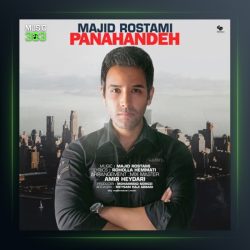 آهنگ پناهنده از مجید رستمی