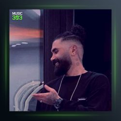 آهنگ چال گونه از نیما گلنژاد