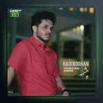 آهنگ چشمه از هادی برهان