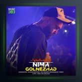 آهنگ چیکار هاکردی از نیما گلنژاد