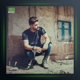 آهنگ گل اندام از امیر اصغرزاده