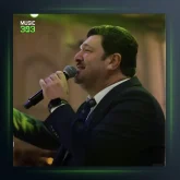 آهنگ گلینیم افلاطون قوباد اوف