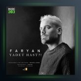 آهنگ یادت هست از فریان