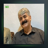 آهنگ ئه ی گول اندام از کاظم باشماخی