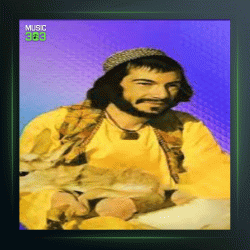 آهنگ اتل متل از درویش مصطفی جاویدان