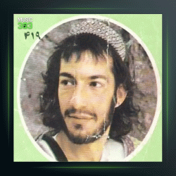 آهنگ از تو نه از درویش مصطفی جاویدان