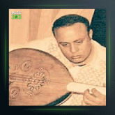 آهنگ باران از امان الله تاجیک