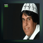 آهنگ بلمرون از محمود جهان