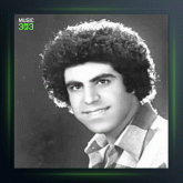 آهنگ بله برون از محمود جهان