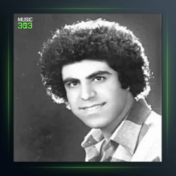 آهنگ بله برون از محمود جهان