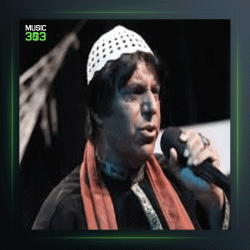 آهنگ بندر خوبم از محمود جهان