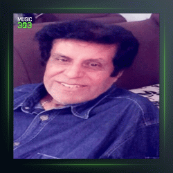 آهنگ بندر عشقمه از محمود جهان