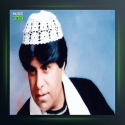 آهنگ بندری 1 از محمود جهان