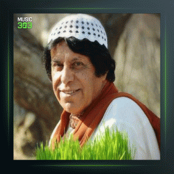 آهنگ بوی باران از محمود جهان